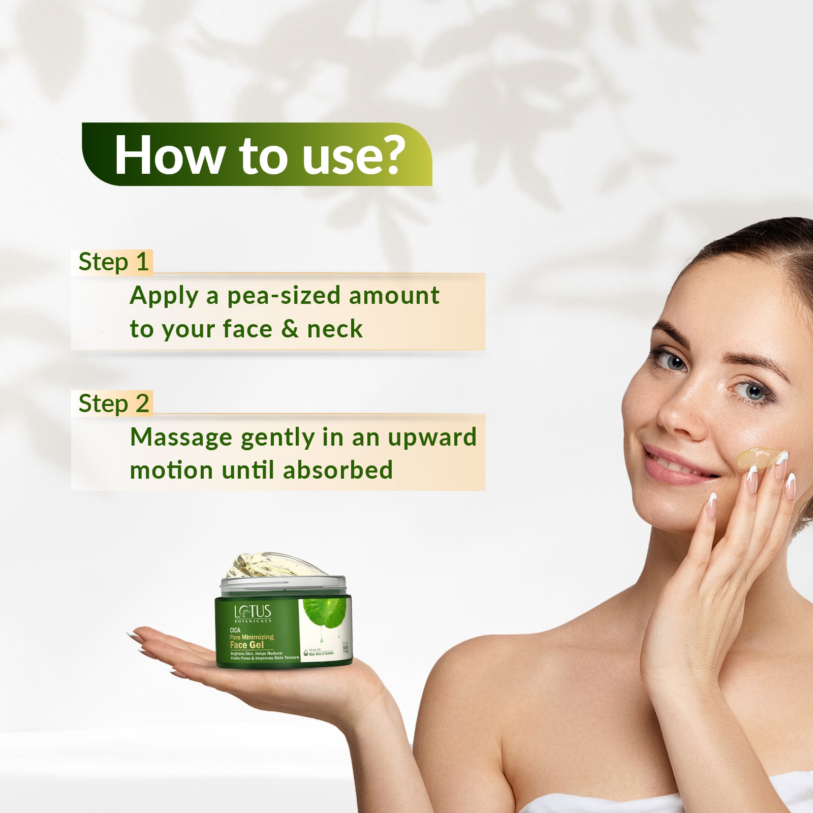 CICA Pore Minimizing Face Gel