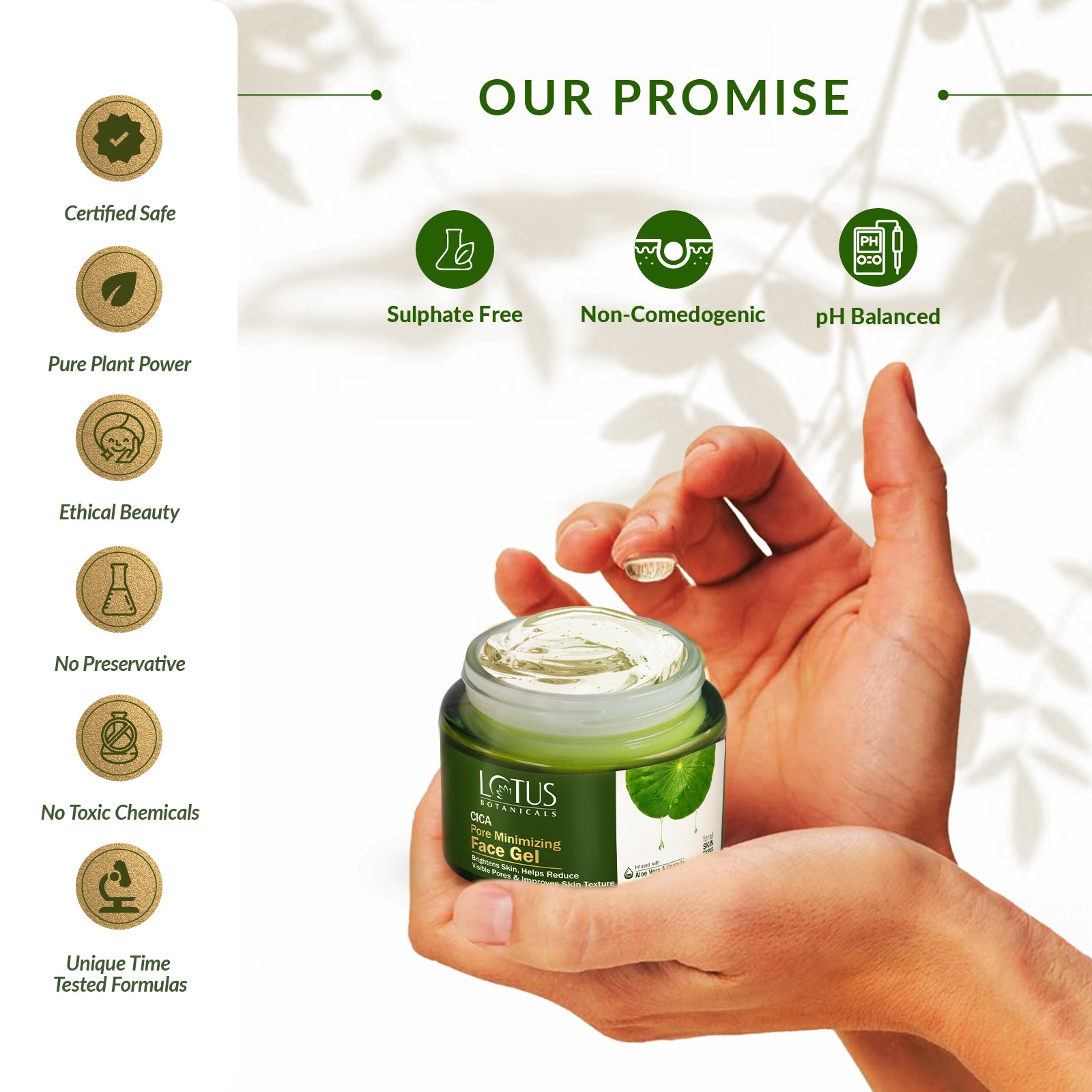 CICA Pore Minimizing Face Gel