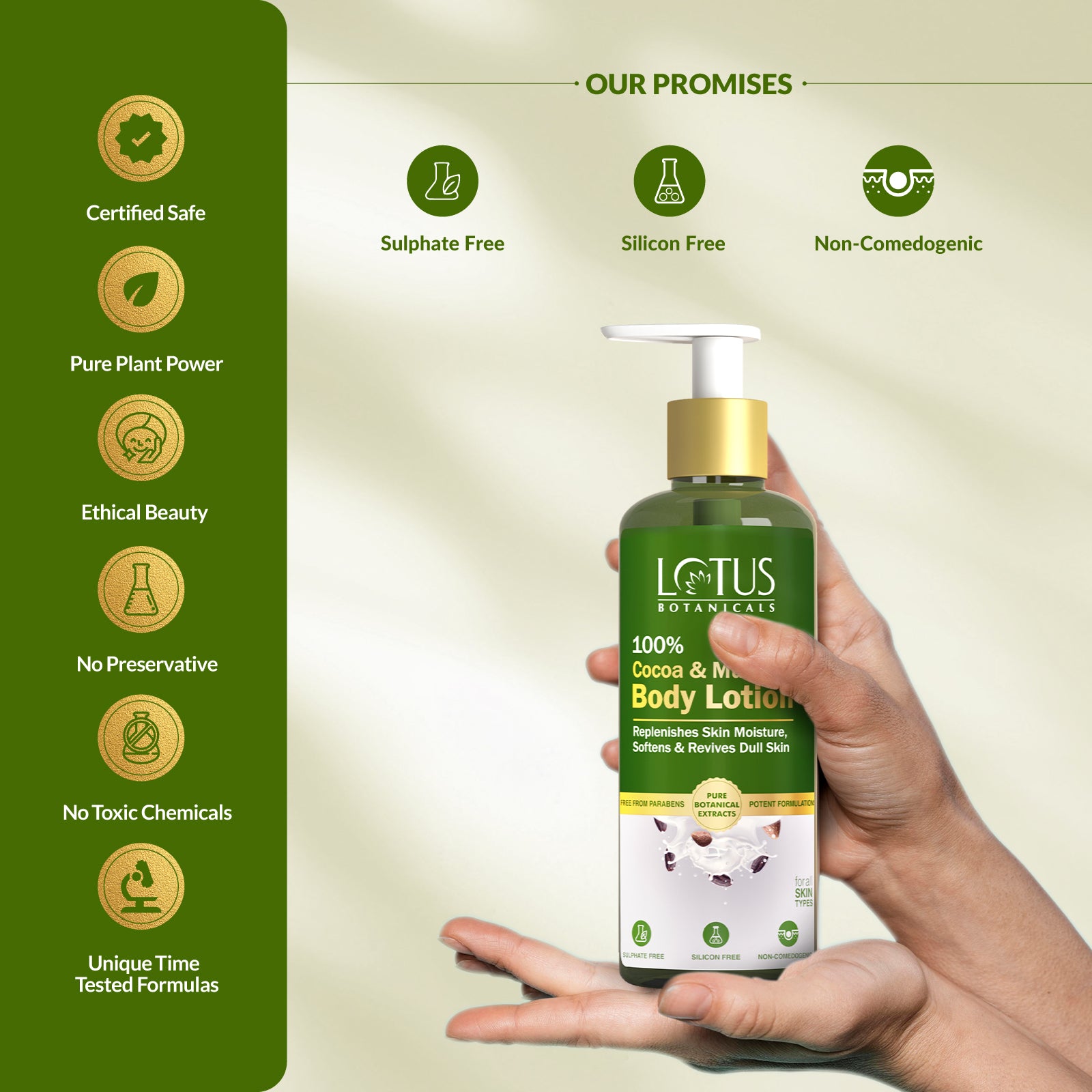 100% Cocoa & Murumuru Body Lotion