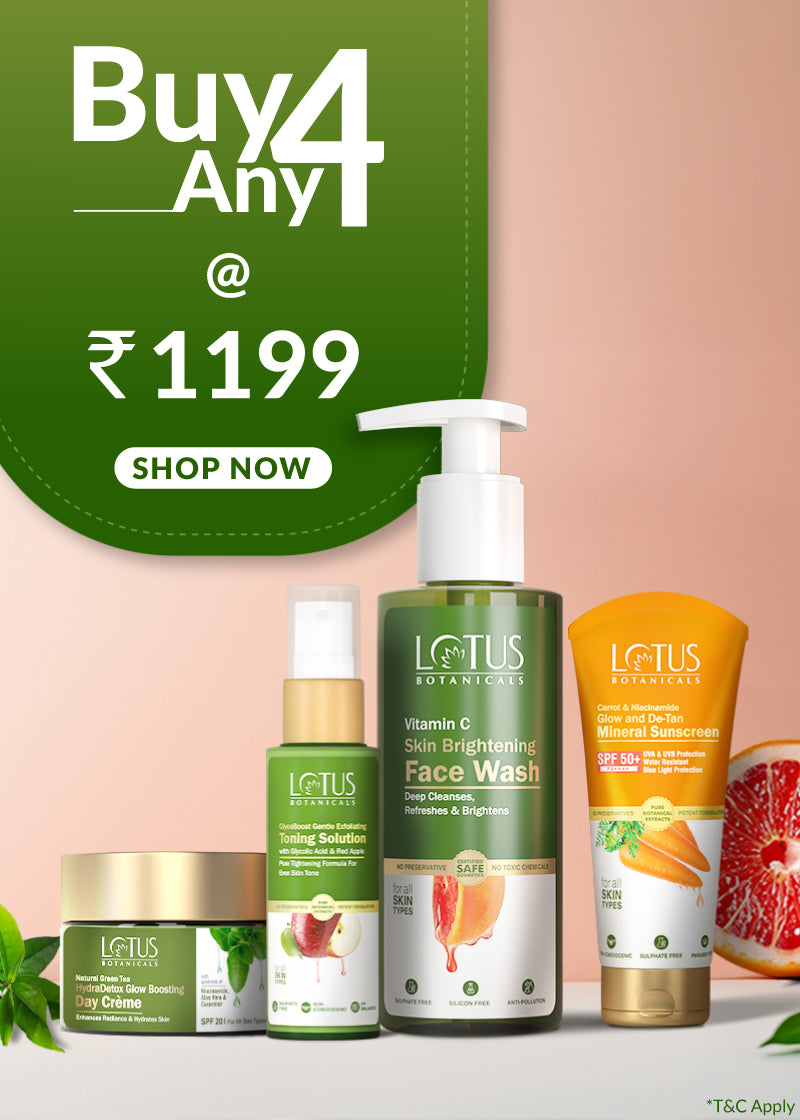 🎁BUY 4 AT 1199🎁