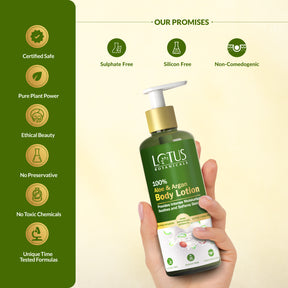 100% Aloe & Argan Body Lotion