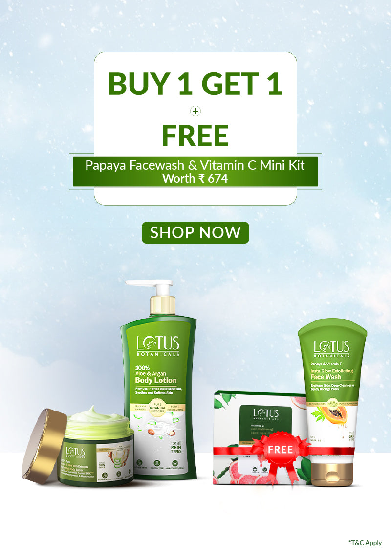 🎁Buy 1 Get 1 + FREE Papaya face wash + Vitamin mini kit Worth ₹ 674🎁