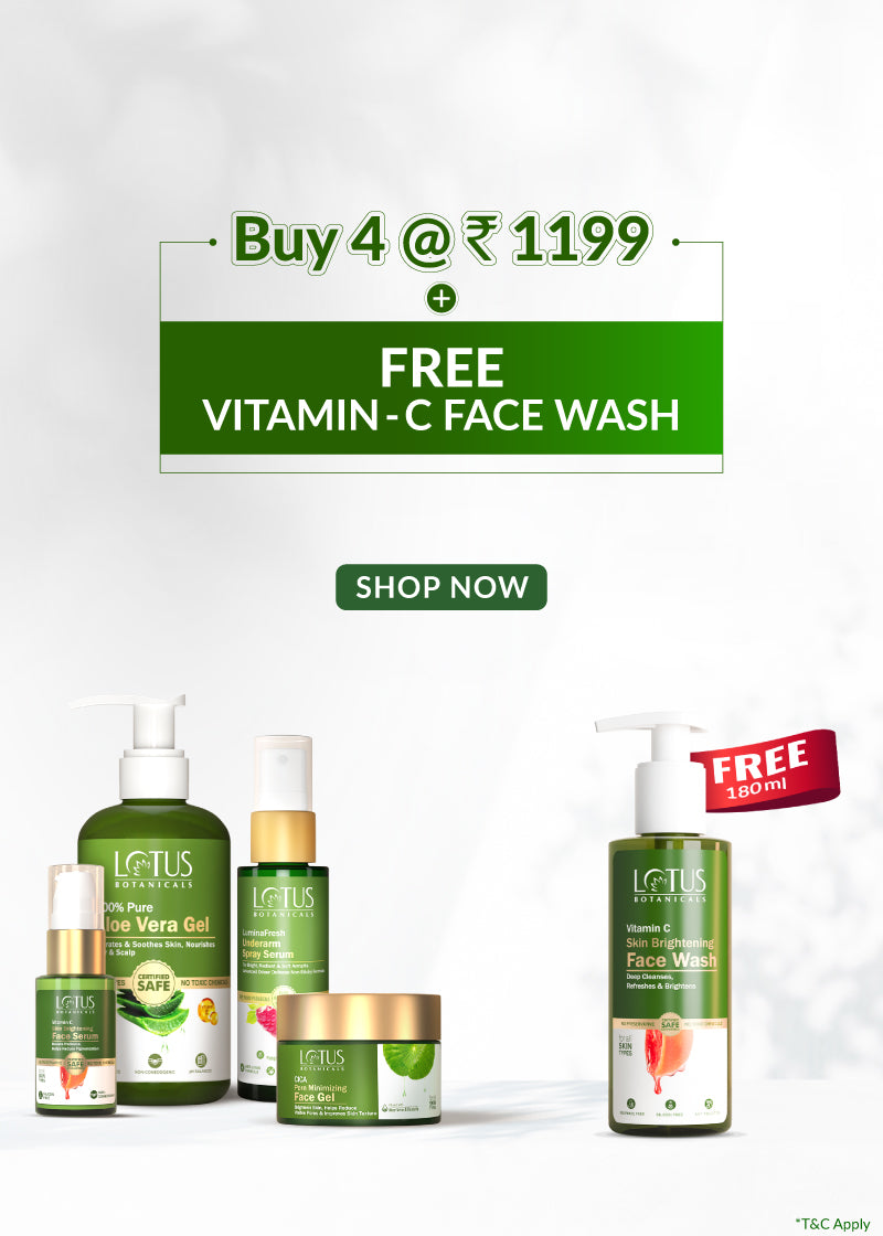 🎁Buy 4 AT 1199 + FREE Vitamin C Facewash🎁