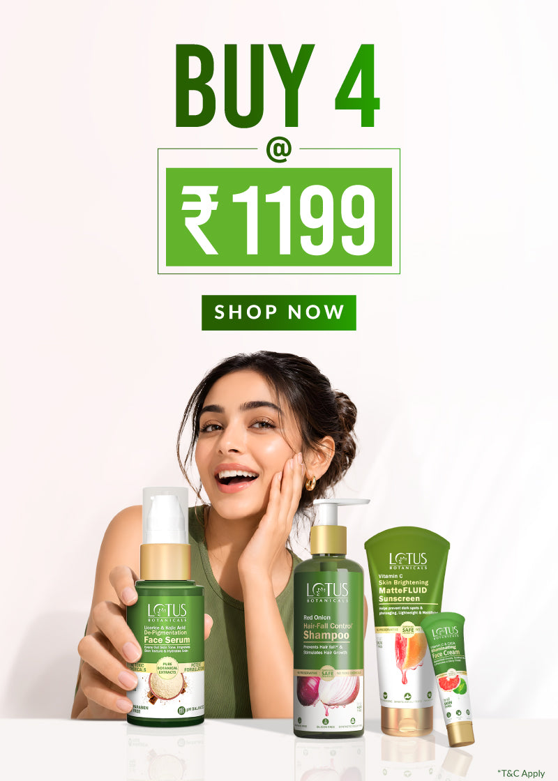 🎁Buy 4 AT 1199🎁
